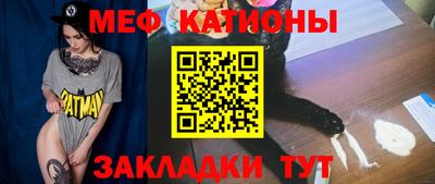 стаф Бузулук