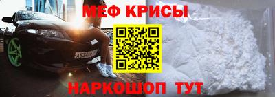 Альфа ПВП Будённовск