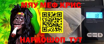 стаф Бузулук