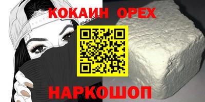 стаф Бузулук