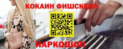 Альфа ПВП Будённовск