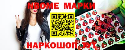 стаф Бузулук