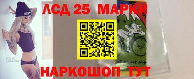 стаф Бузулук