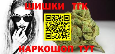 стаф Бузулук