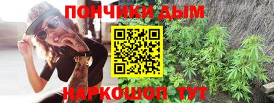 стаф Бузулук