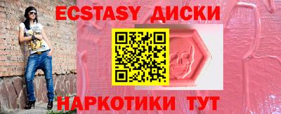 Альфа ПВП Будённовск