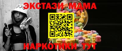 Альфа ПВП Будённовск