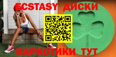 Альфа ПВП Будённовск