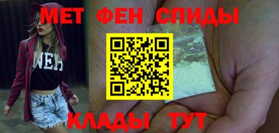 стаф Бузулук