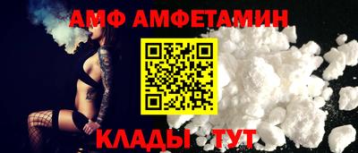 стаф Бузулук