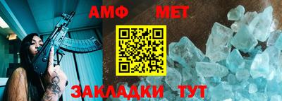 стаф Бузулук