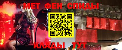 шишки Бугуруслан