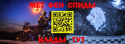 шишки Бугуруслан
