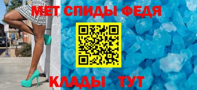 стаф Бузулук
