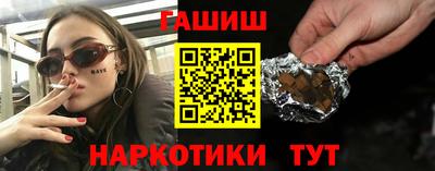 стаф Бузулук