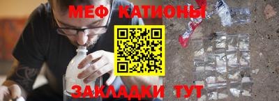 Альфа ПВП Будённовск