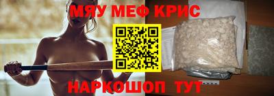 Альфа ПВП Будённовск