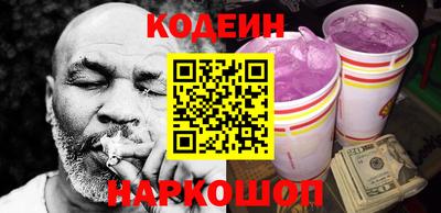 Альфа ПВП Будённовск